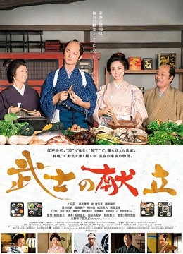 野外露营-大白天直接在帐篷里无Tao输出 [1V/562MB]